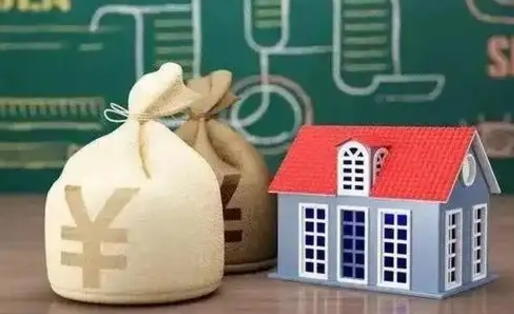 茌平电力封存的公积金怎么取（电力系统公积金提取）
